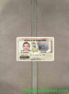 Bolivia ID photolook FRONT